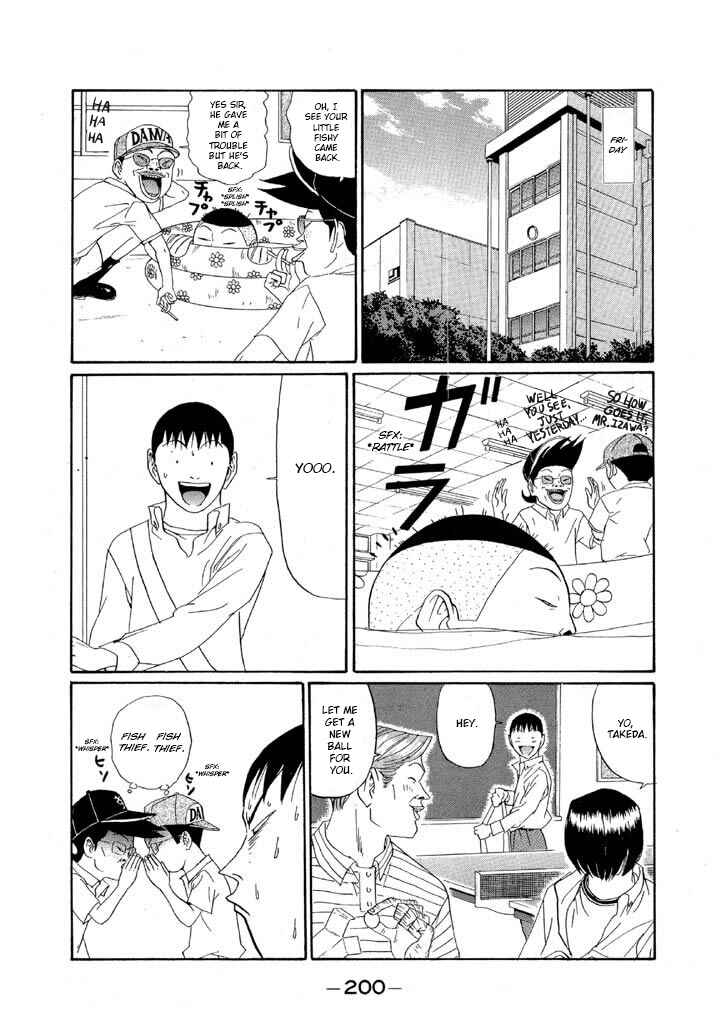 Go! Ina Junior High Ping-Pong Club Chapter 154 - Page 12