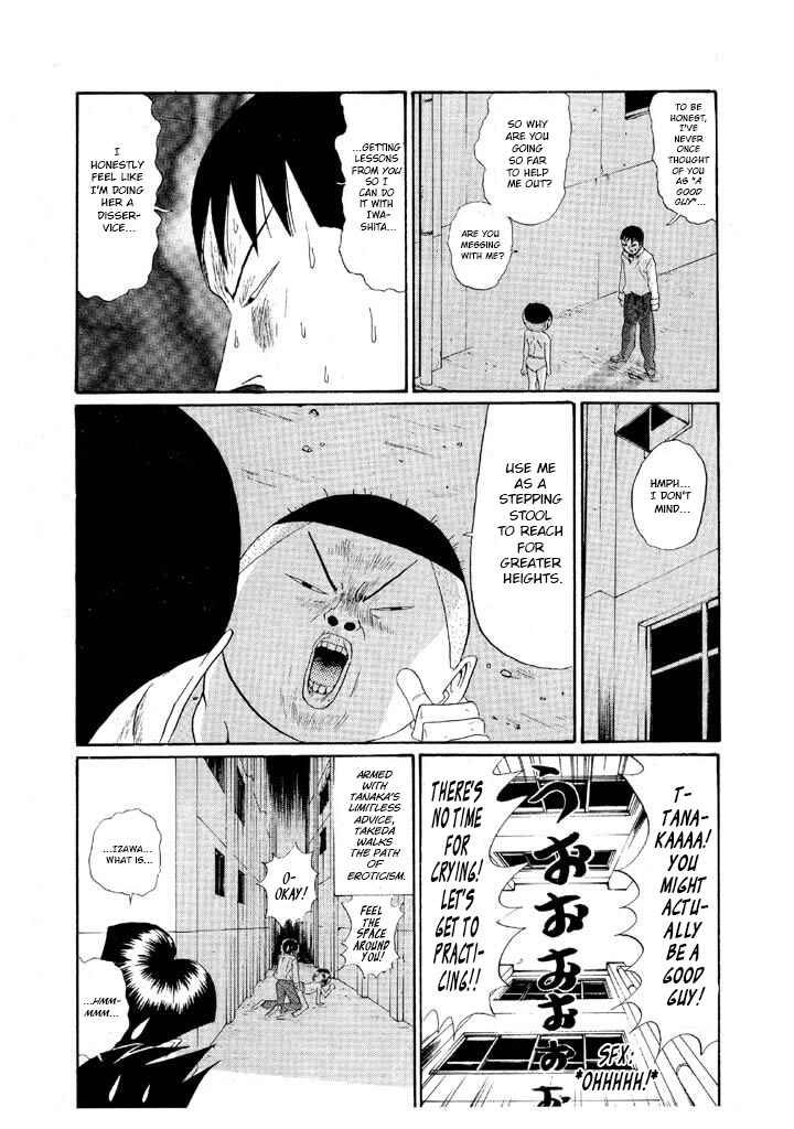 Go! Ina Junior High Ping-Pong Club Chapter 154 - Page 17