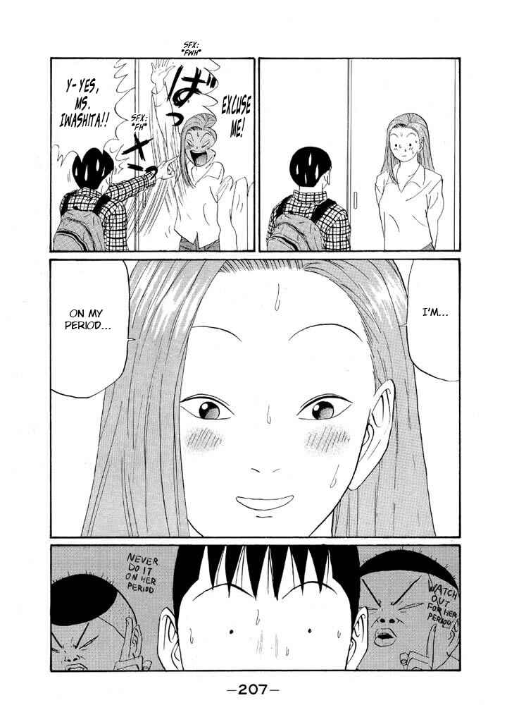 Go! Ina Junior High Ping-Pong Club Chapter 154 - Page 19