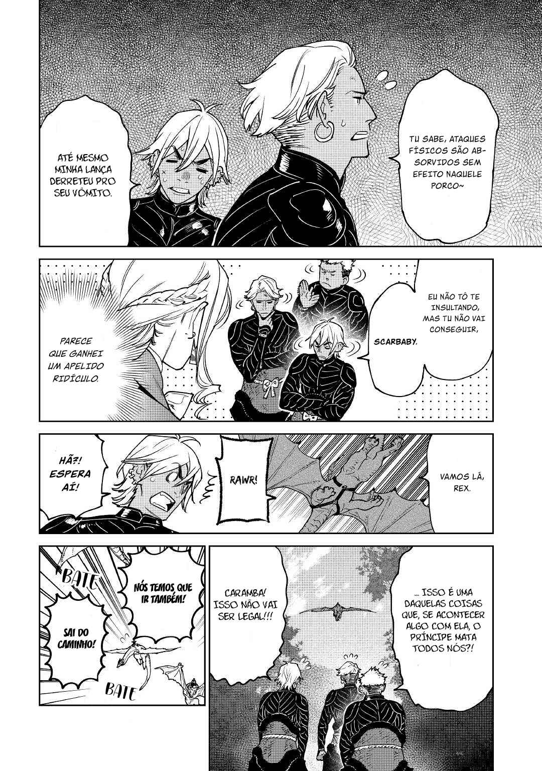 Saigo ni Hitotsu Dake Onegai Shite mo Yoroshii Deshou ka Chapter 28 - Page 11