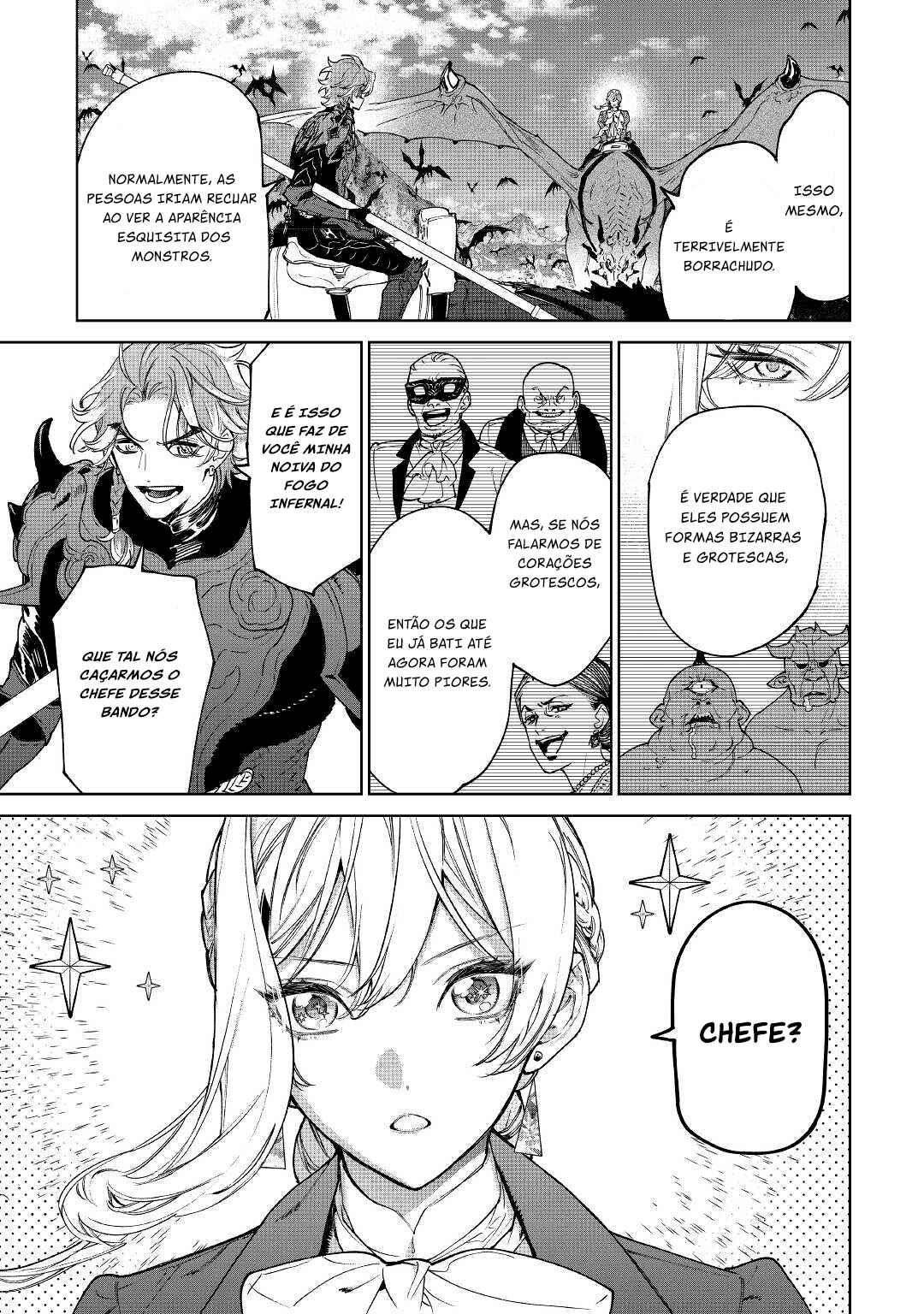 Saigo ni Hitotsu Dake Onegai Shite mo Yoroshii Deshou ka Chapter 28 - Page 8