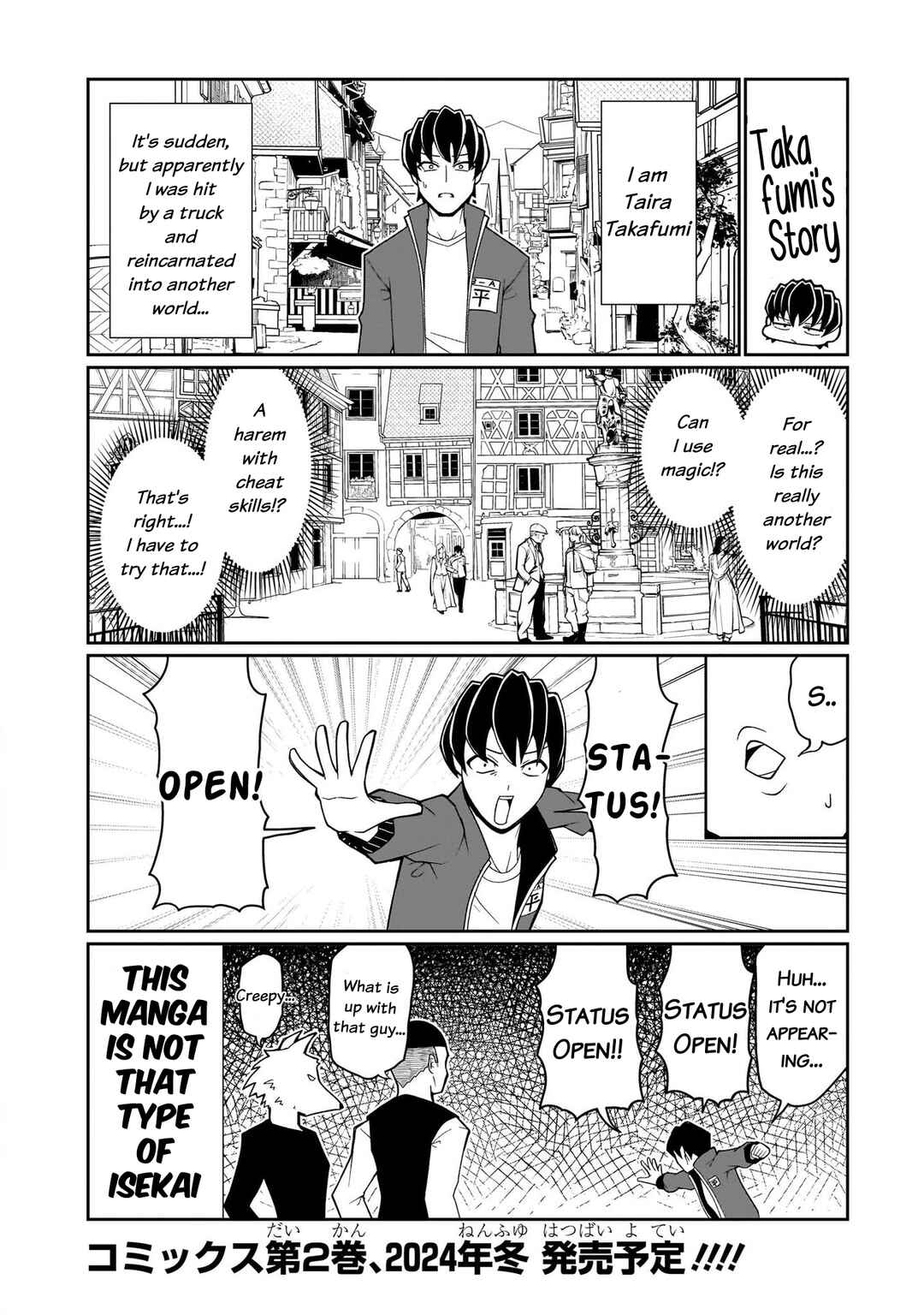 Fujun'na Kanojotachi wa Zange Shinai Chapter 8.5 - Page 4