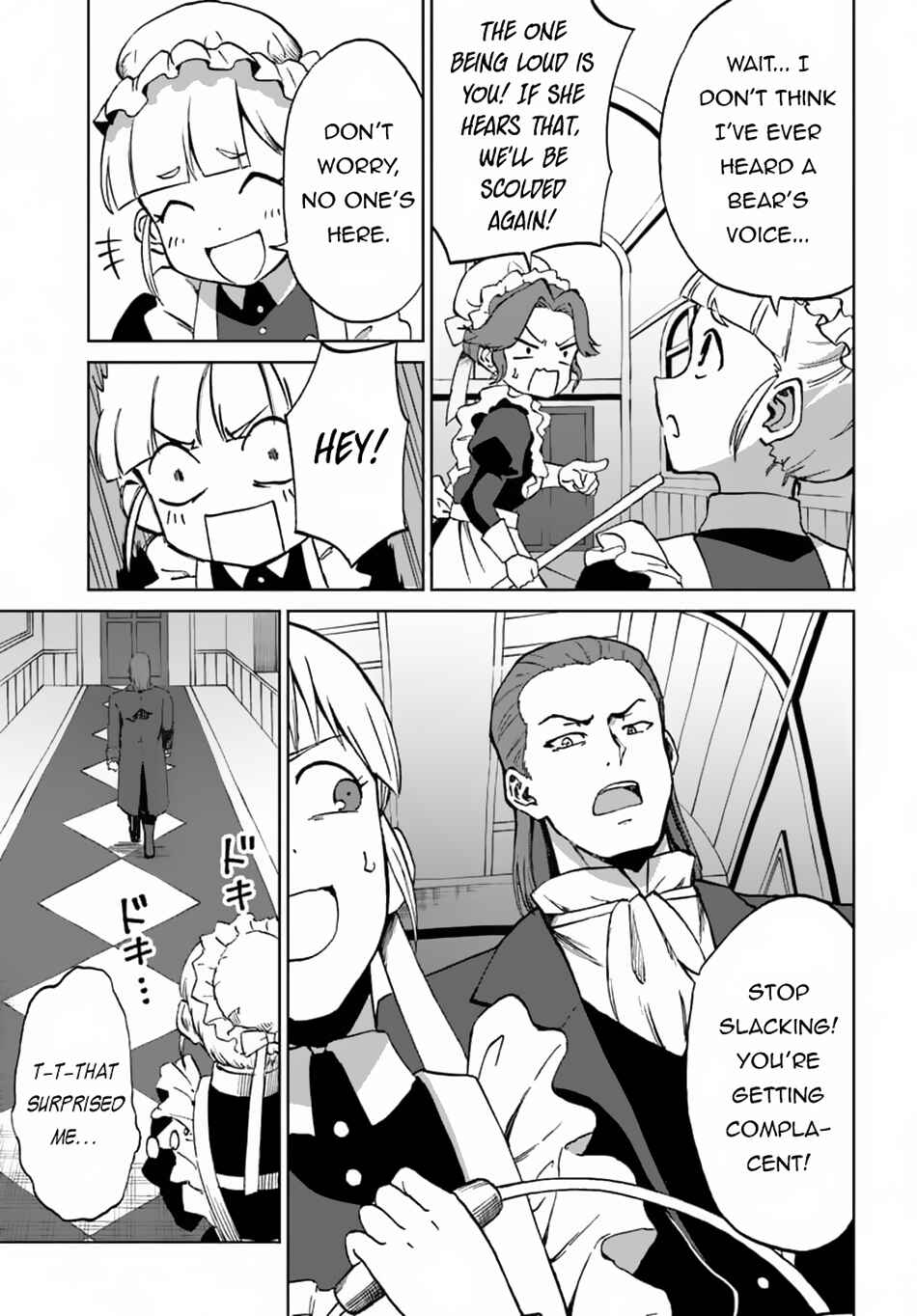 Yondome wa Iya na Shizokusei Majutsushi Chapter 59 - Page 14