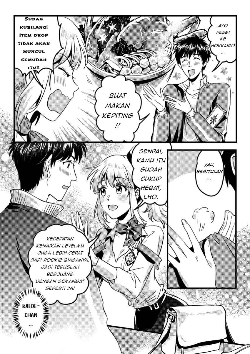Jigoku no Sata mo Ougon Shidai - Kaisha wo Kubi ni natta Kedo, Renkinjutsu Toka Iu Cheat Skill wo te ni Ireta no de Jinsei Ippatsu Gyakuten wo Mezashimasu Chapter 3.2 - Page 2