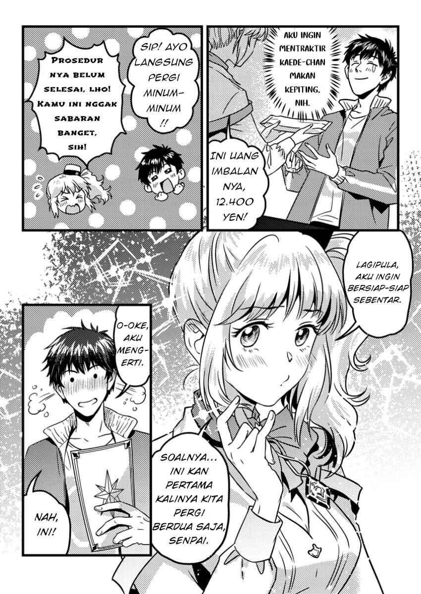 Jigoku no Sata mo Ougon Shidai - Kaisha wo Kubi ni natta Kedo, Renkinjutsu Toka Iu Cheat Skill wo te ni Ireta no de Jinsei Ippatsu Gyakuten wo Mezashimasu Chapter 3.2 - Page 3