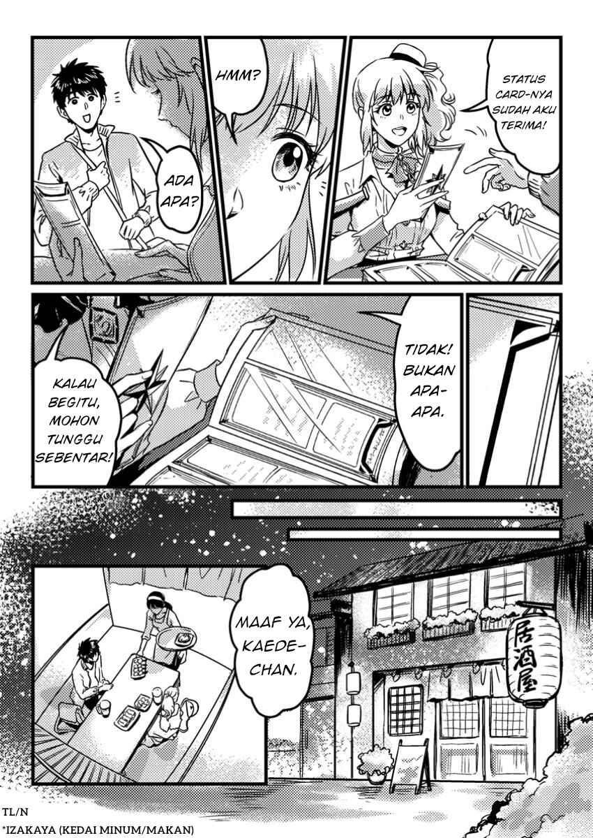 Jigoku no Sata mo Ougon Shidai - Kaisha wo Kubi ni natta Kedo, Renkinjutsu Toka Iu Cheat Skill wo te ni Ireta no de Jinsei Ippatsu Gyakuten wo Mezashimasu Chapter 3.2 - Page 4