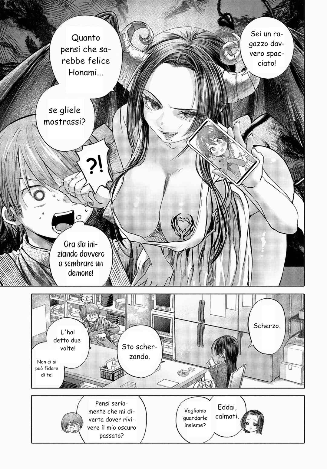 Mankitsu Shitai Jouren-san Chapter 47.1 - Page 3