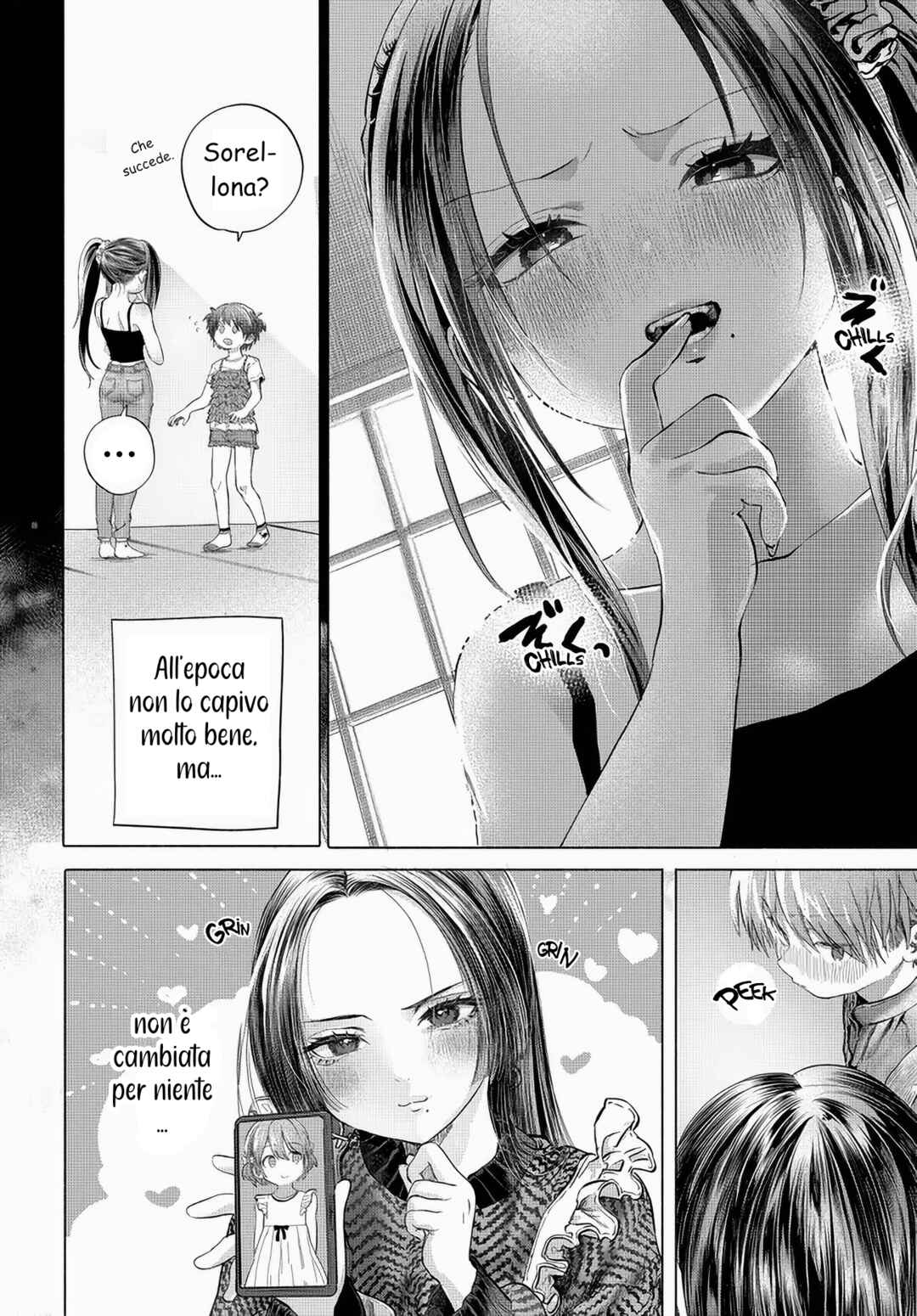 Mankitsu Shitai Jouren-san Chapter 47.1 - Page 8