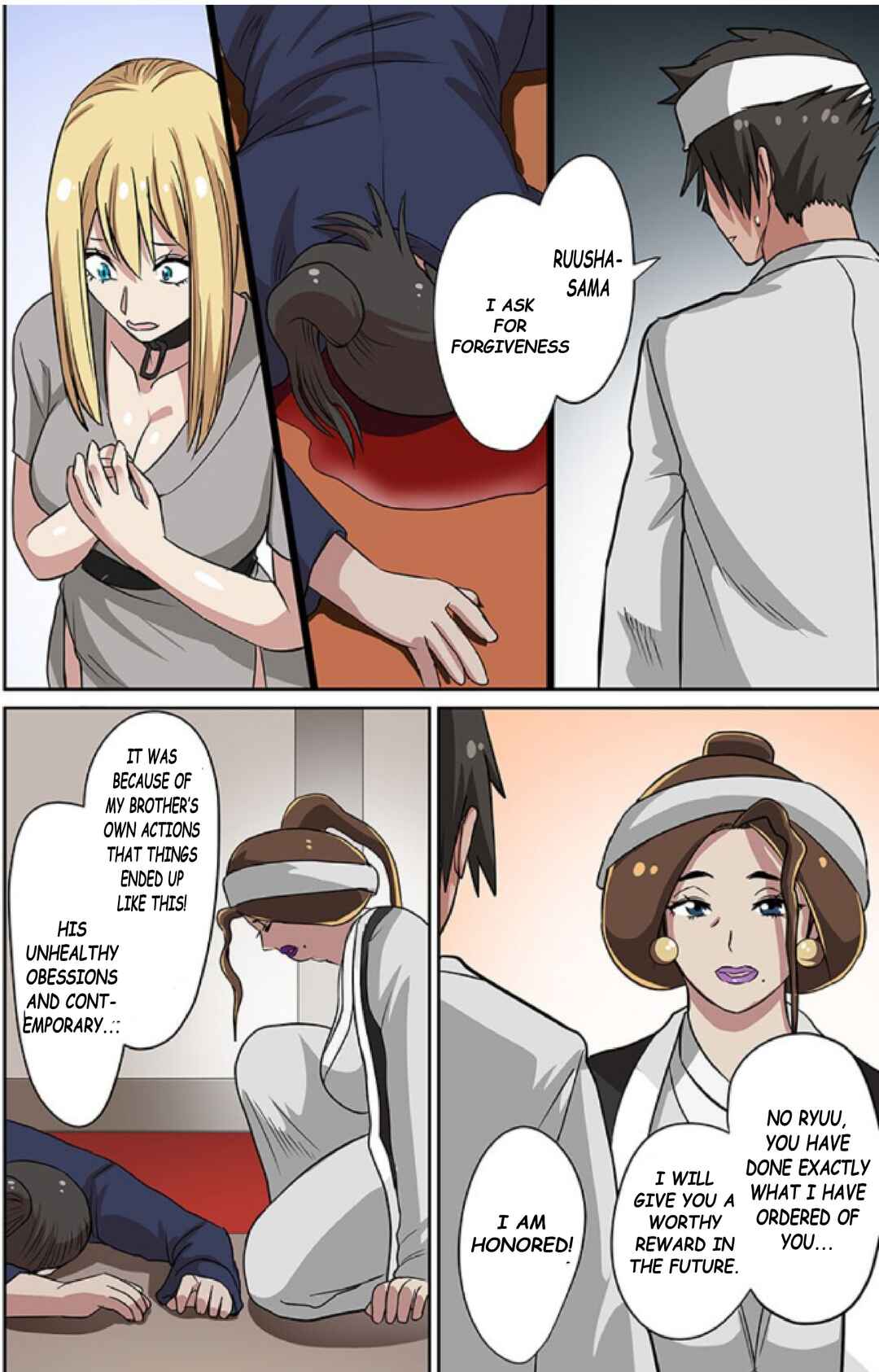 Dorei Senshi no Isekai Taneuma Seikatsu ~Mahou mo Bujutsu mo Saikyou Dashi Harem made!?~ Chapter 8 - Page 7