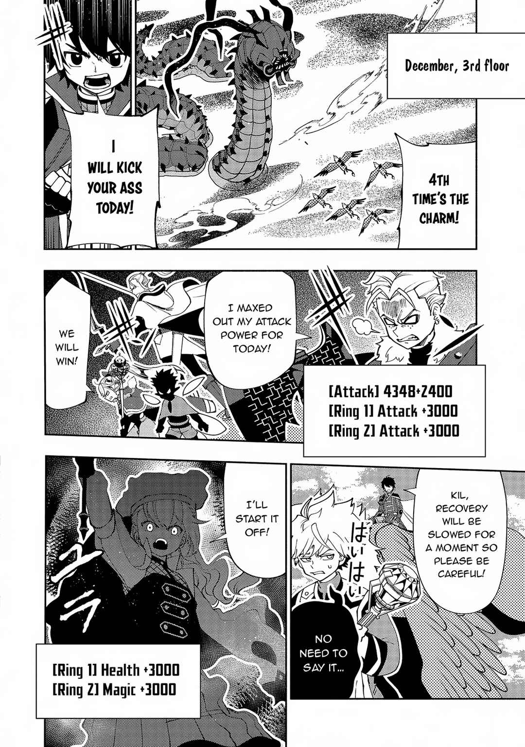 Hell Mode: Yarikomi Suki no Gamer wa Haisettei no Isekai de Musou Suru—Hajimari no Shoukanshi Chapter 65 - Page 19