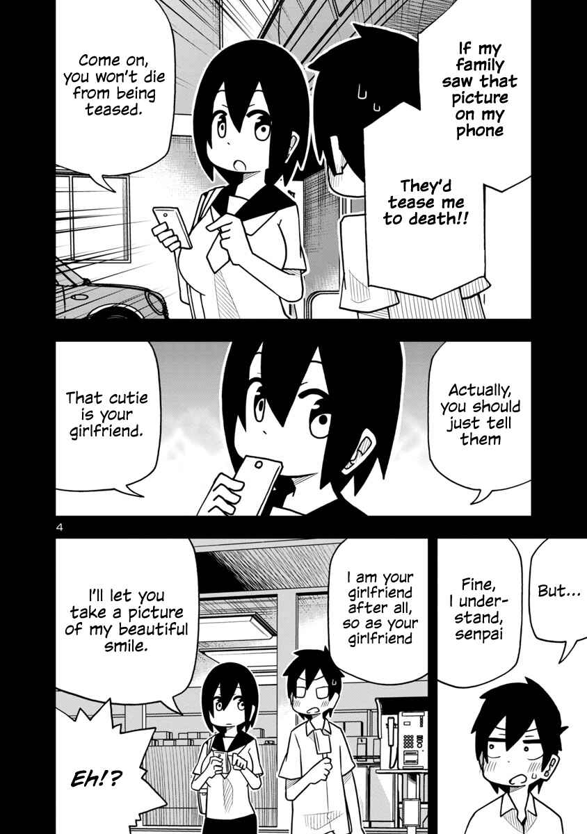 Kawaii Kouhai ni Iwasaretai Chapter 4 - Page 4