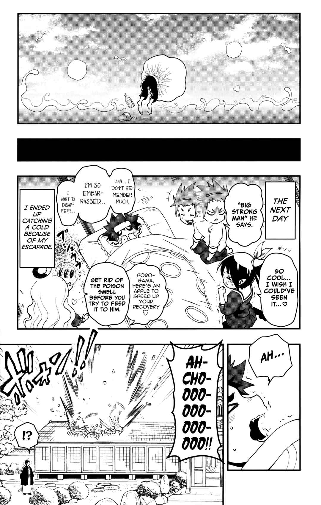 Demon Prince Poro's Diaries Chapter 7 - Page 20