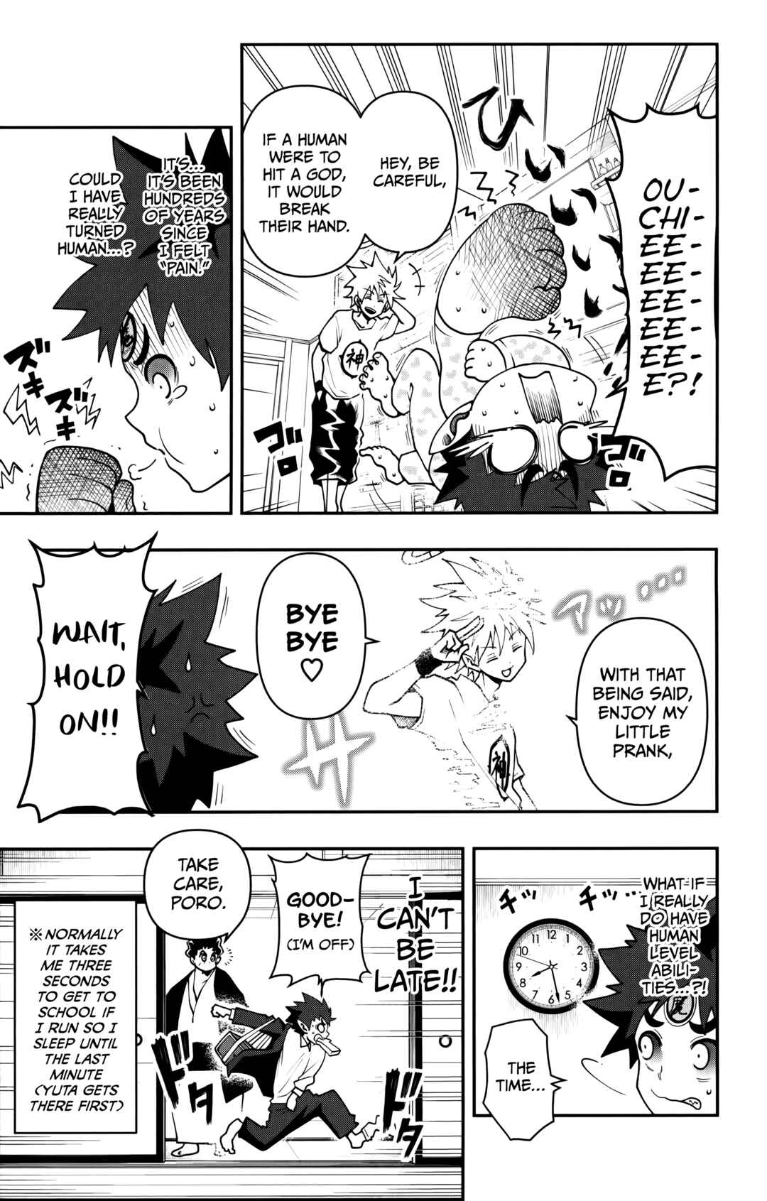 Demon Prince Poro's Diaries Chapter 7 - Page 4
