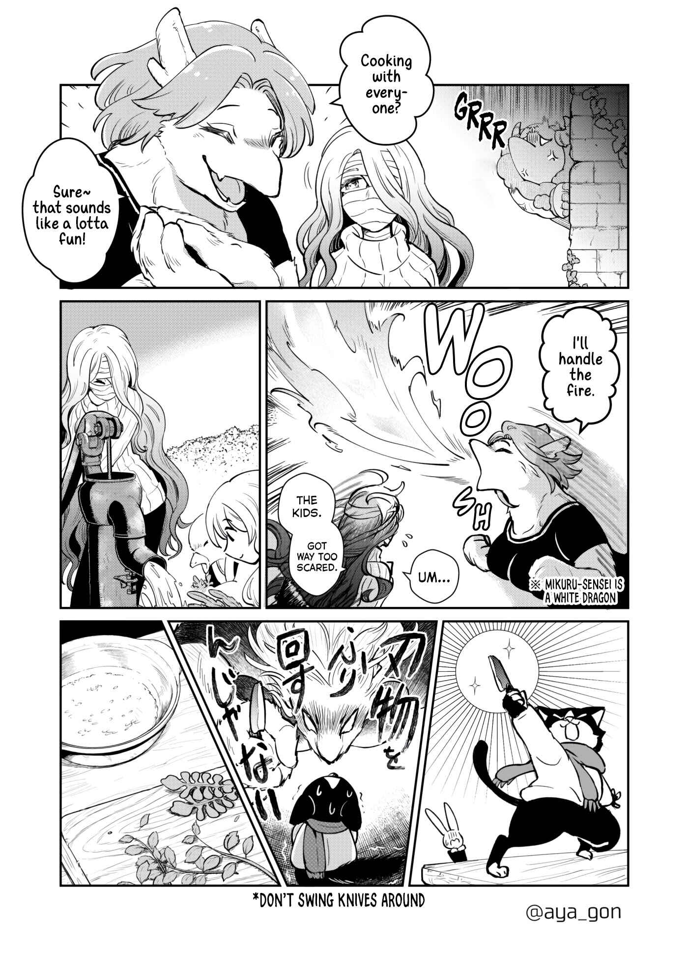 The Human-Hating Demon Lord Has No Mercy for Little Girls Chapter 34 - Page 5