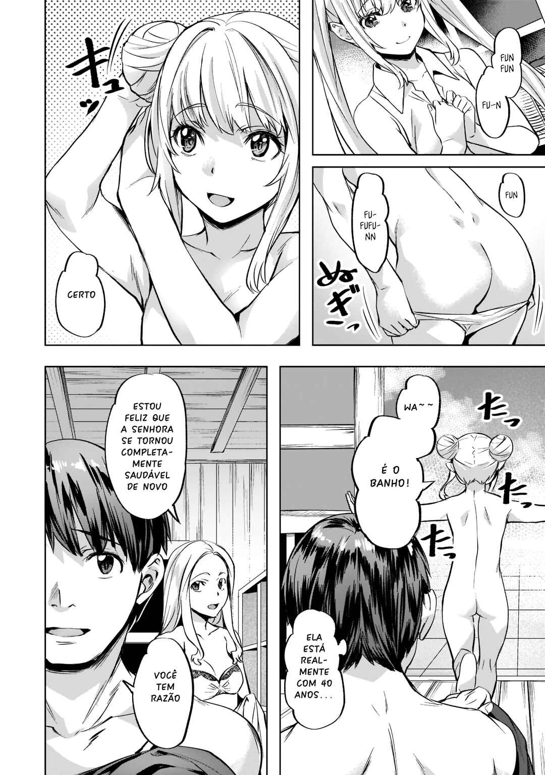 Isekai de Slow Life o (Ganbou) Chapter 34 - Page 17