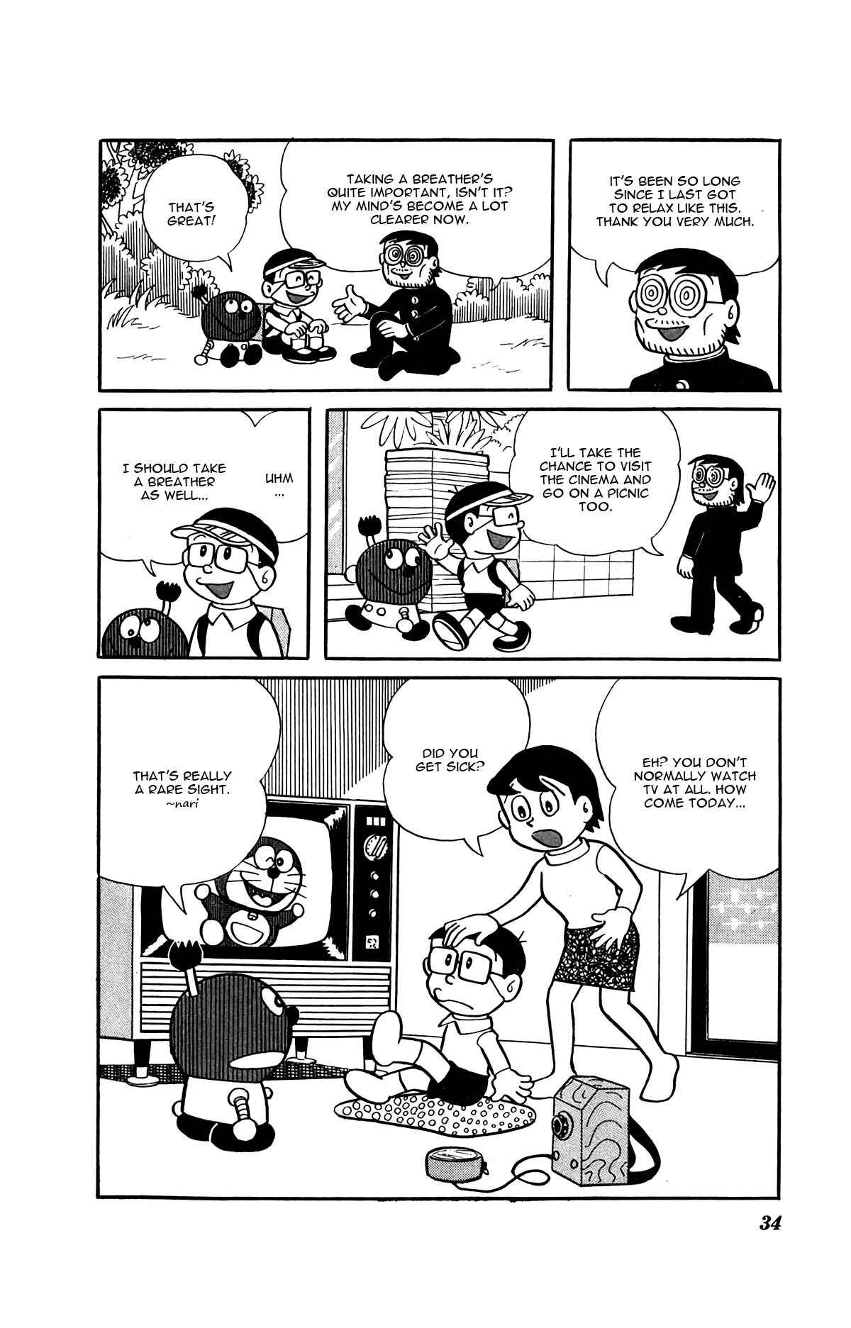 Kiteretsu Daihyakka Chapter 2 - Page 16