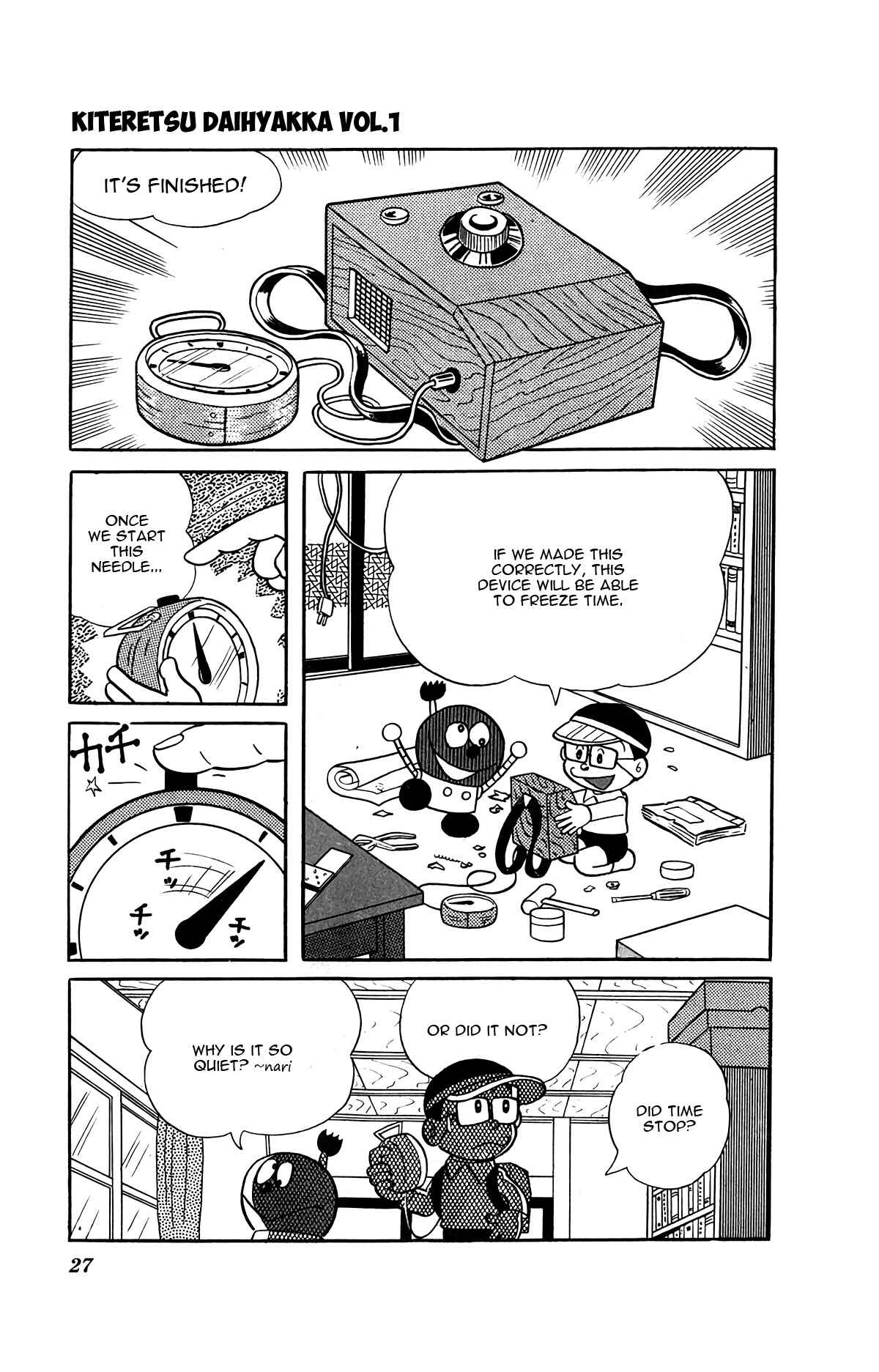 Kiteretsu Daihyakka Chapter 2 - Page 9