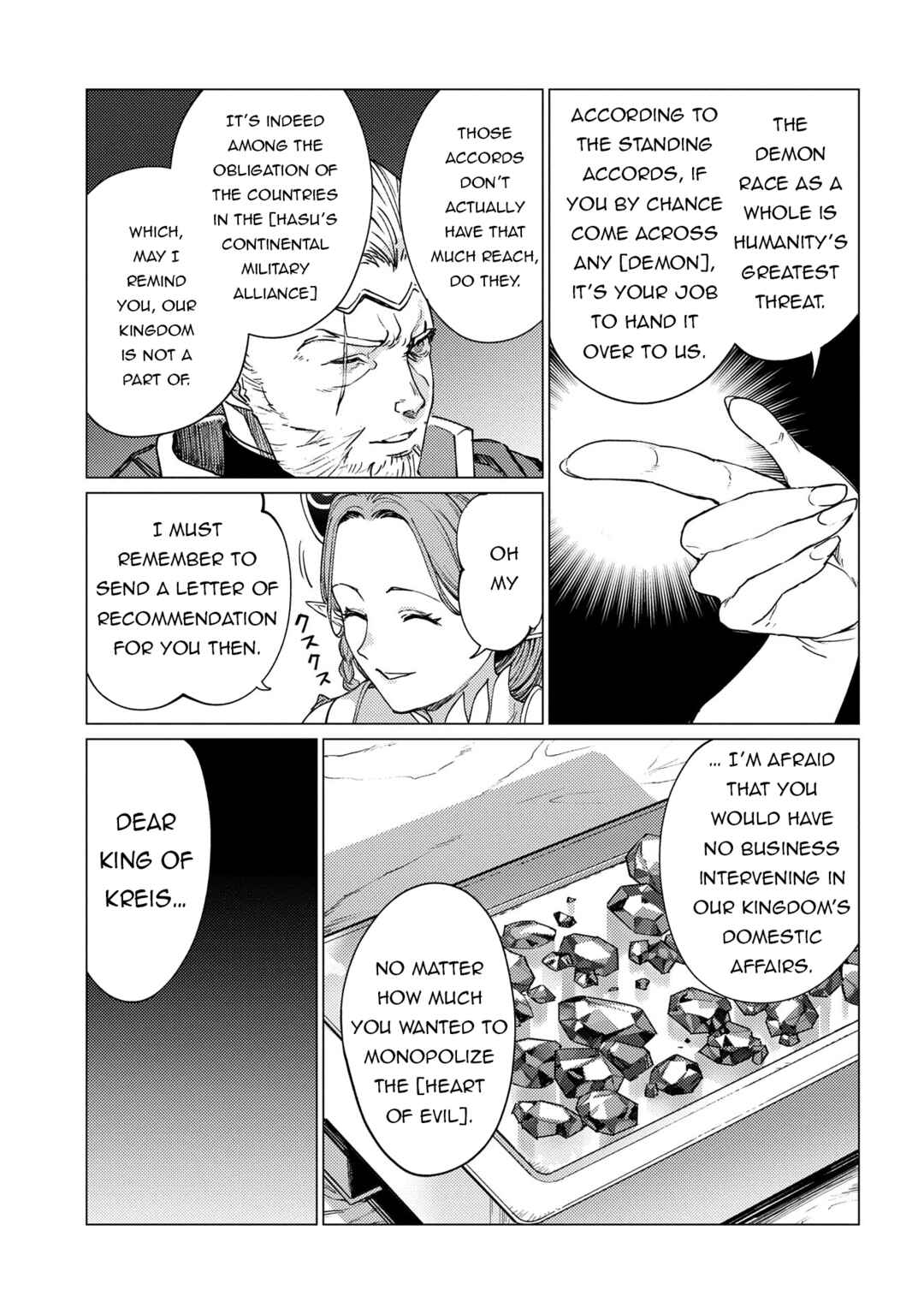 Ore wa Subete o [Parry] Suru: Gyaku Kanchigai no Sekai Saikyou wa Boukensha no Yume o Miru Chapter 21.1 - Page 12
