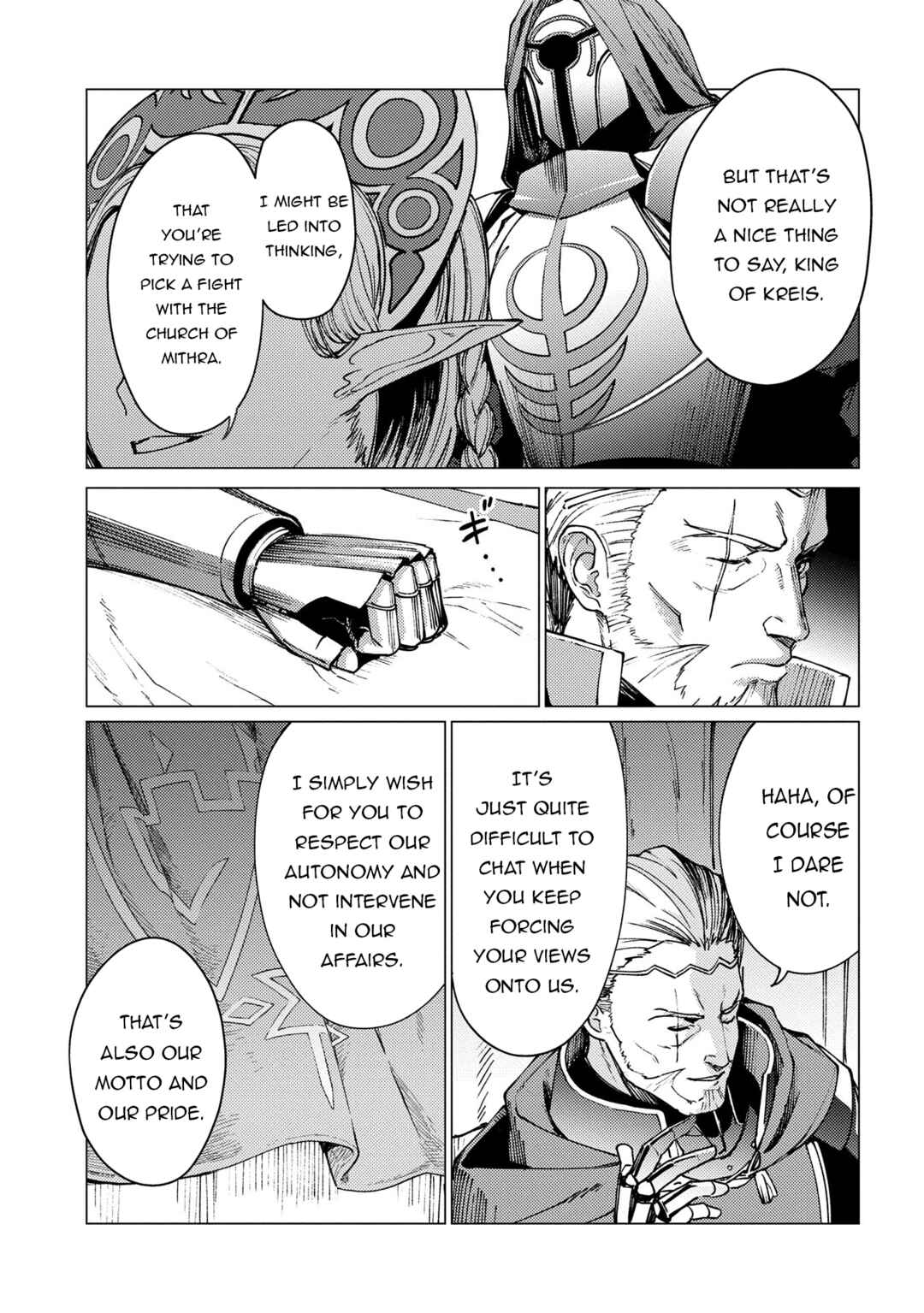Ore wa Subete o [Parry] Suru: Gyaku Kanchigai no Sekai Saikyou wa Boukensha no Yume o Miru Chapter 21.1 - Page 14