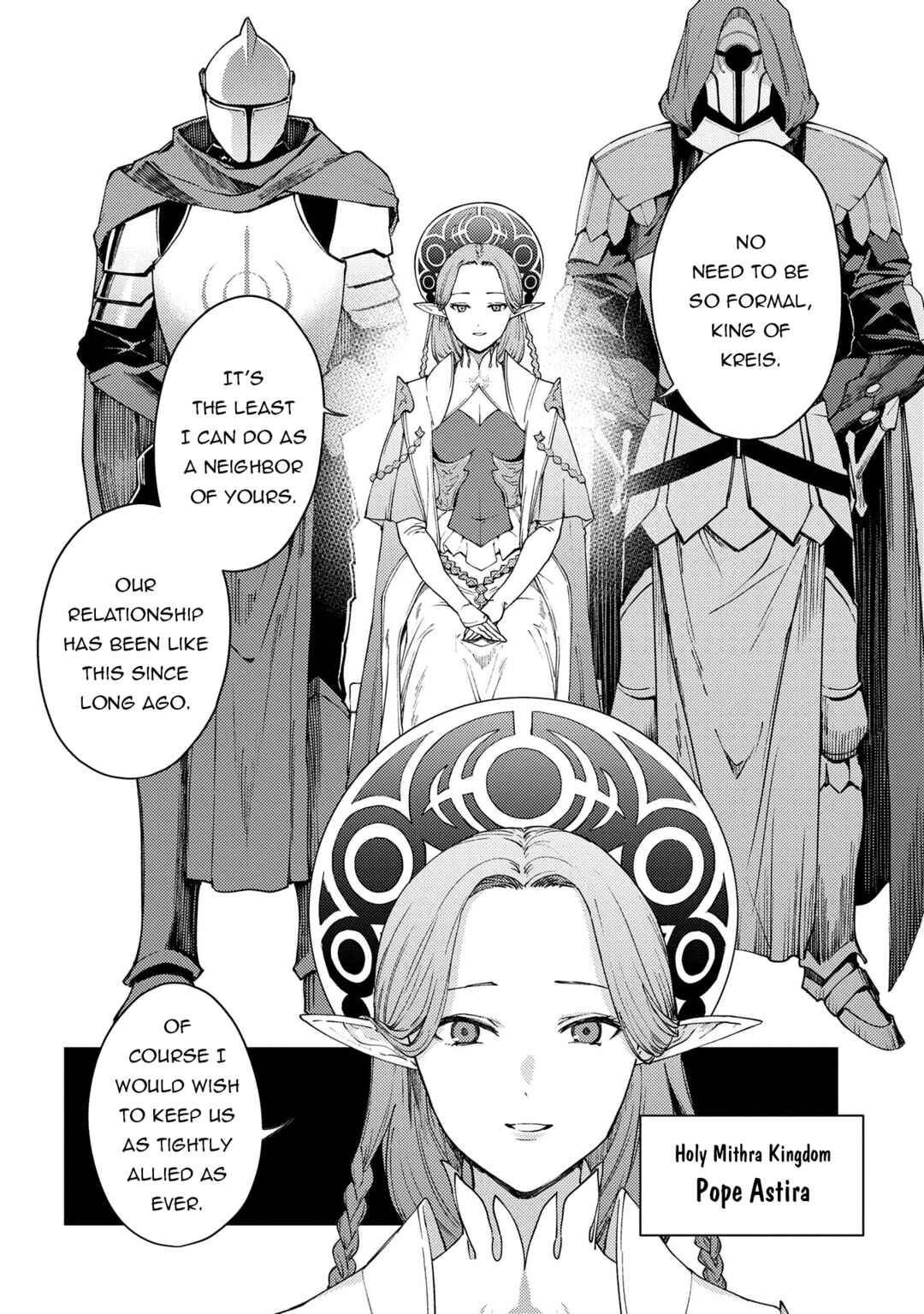 Ore wa Subete o [Parry] Suru: Gyaku Kanchigai no Sekai Saikyou wa Boukensha no Yume o Miru Chapter 21.1 - Page 3