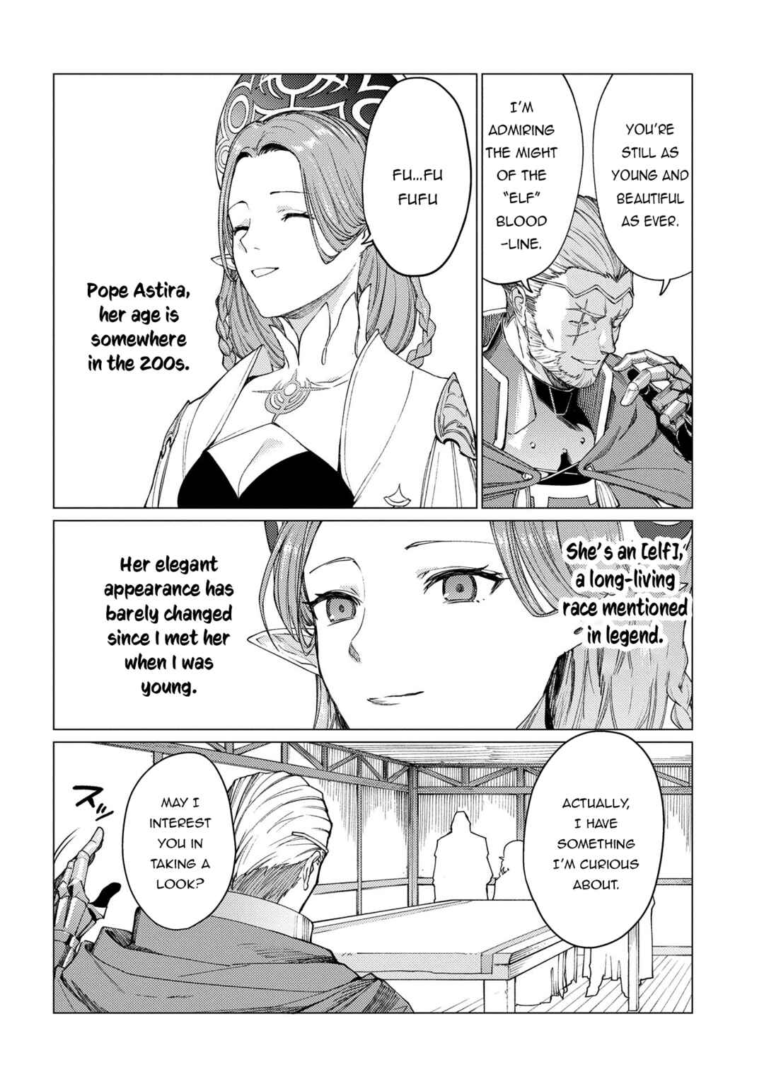 Ore wa Subete o [Parry] Suru: Gyaku Kanchigai no Sekai Saikyou wa Boukensha no Yume o Miru Chapter 21.1 - Page 5