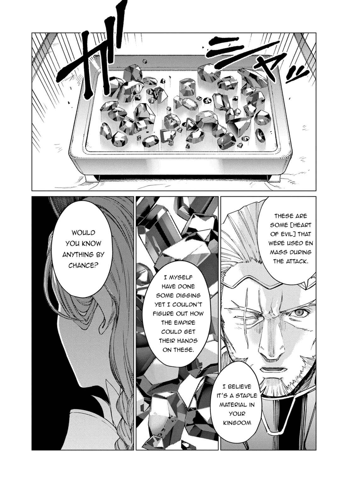 Ore wa Subete o [Parry] Suru: Gyaku Kanchigai no Sekai Saikyou wa Boukensha no Yume o Miru Chapter 21.1 - Page 6