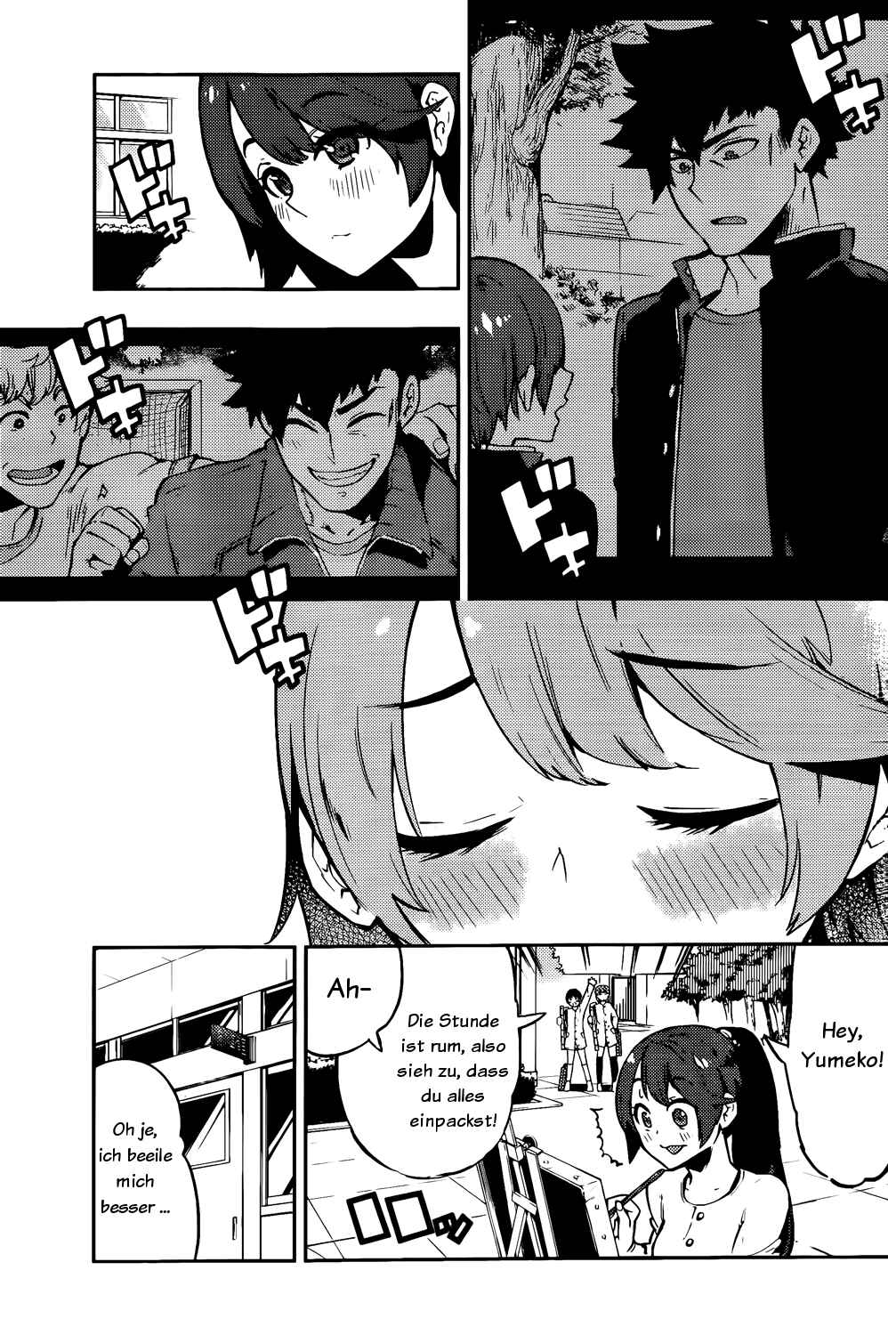 Boku Girl Chapter 46 - Page 12