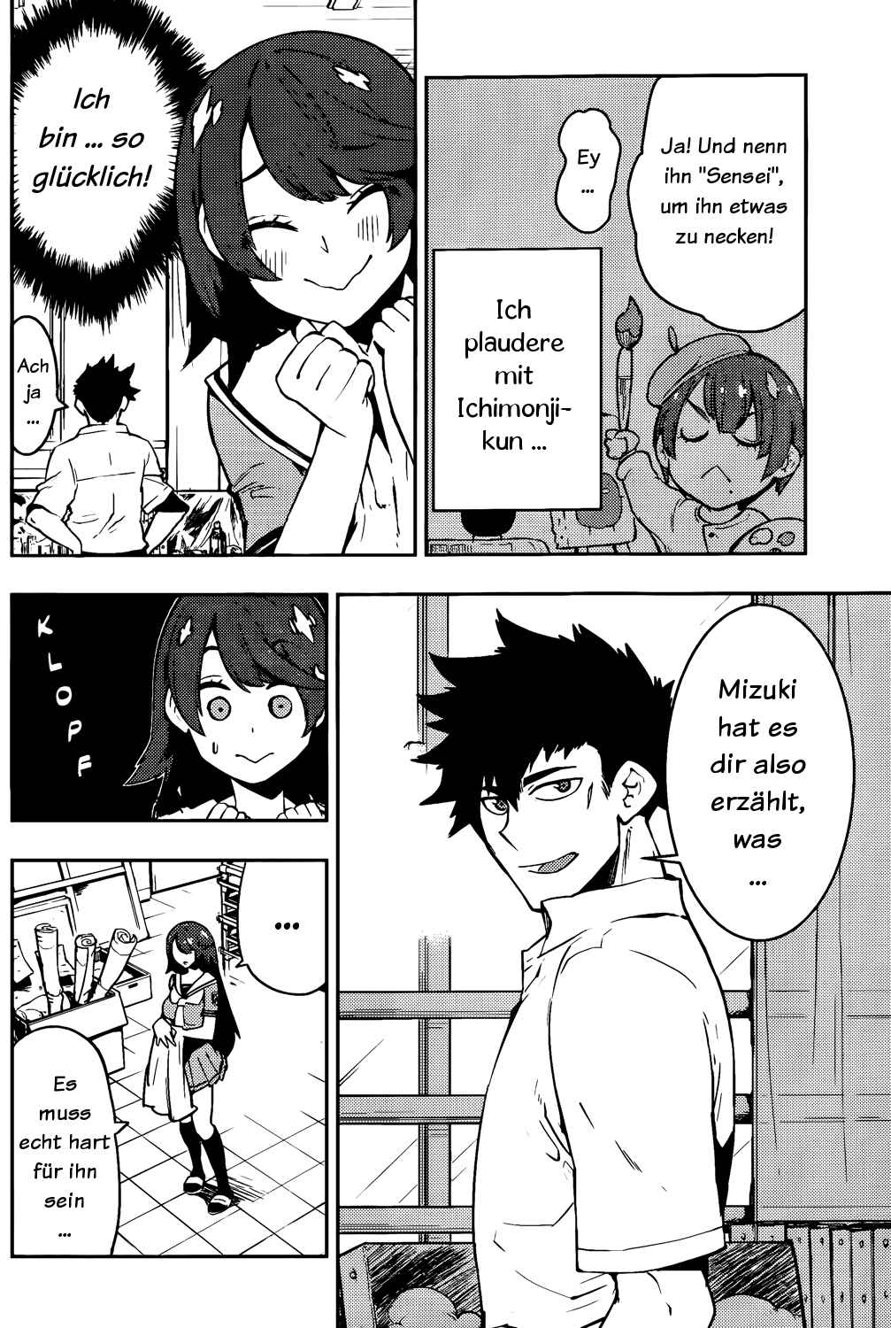 Boku Girl Chapter 46 - Page 15