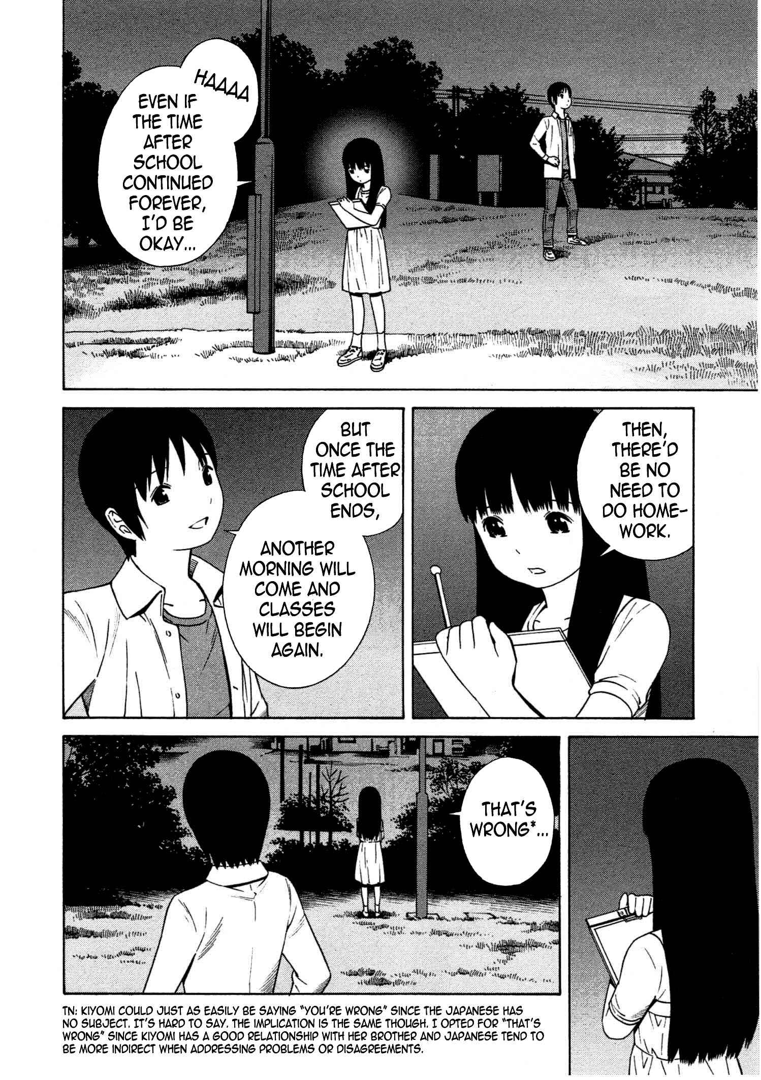 Chikyuu no Houkago Chapter 11 - Page 17