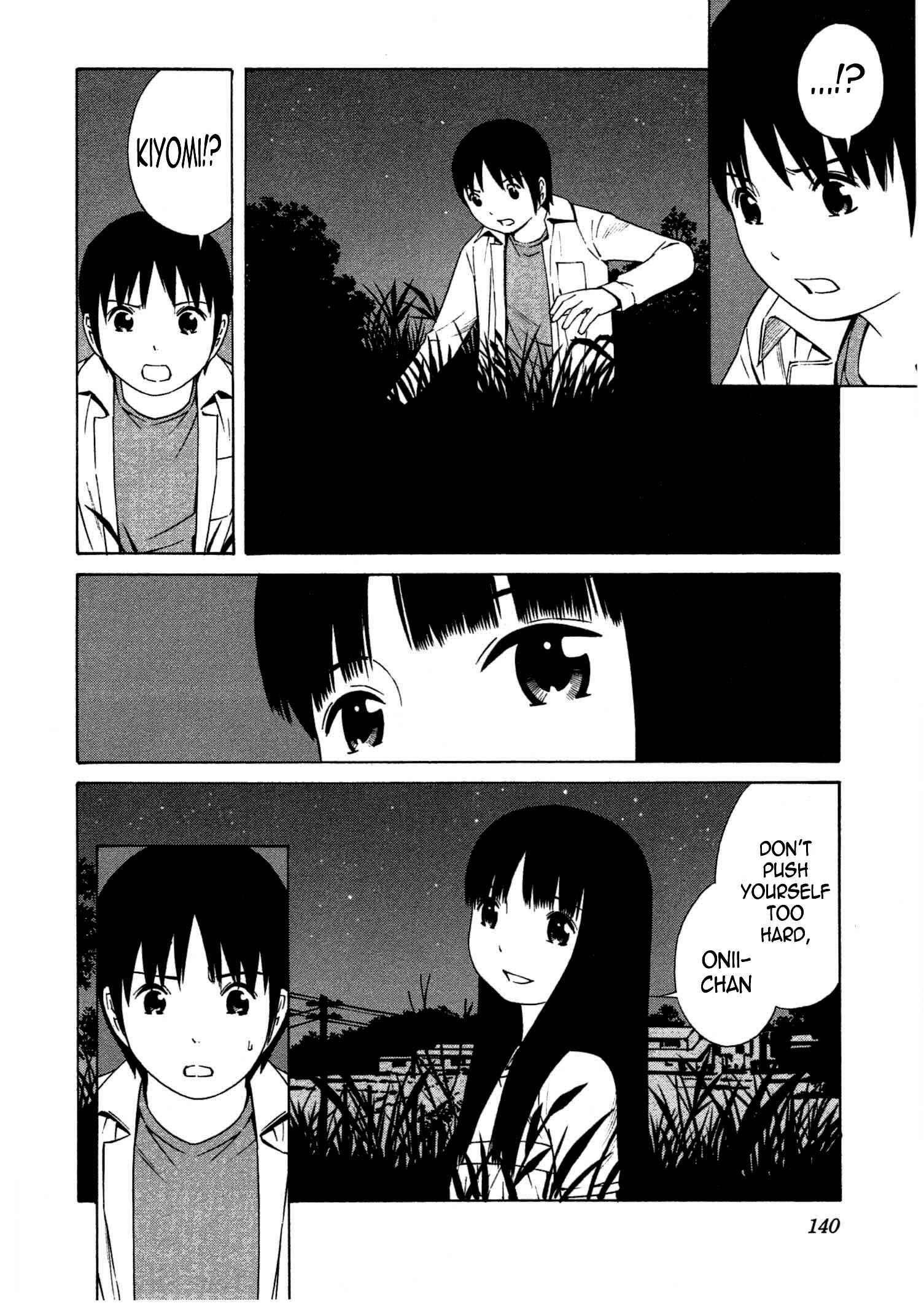 Chikyuu no Houkago Chapter 11 - Page 19