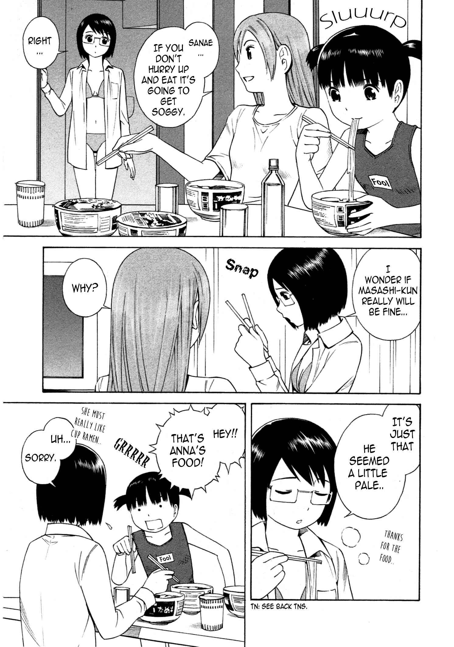 Chikyuu no Houkago Chapter 11 - Page 8