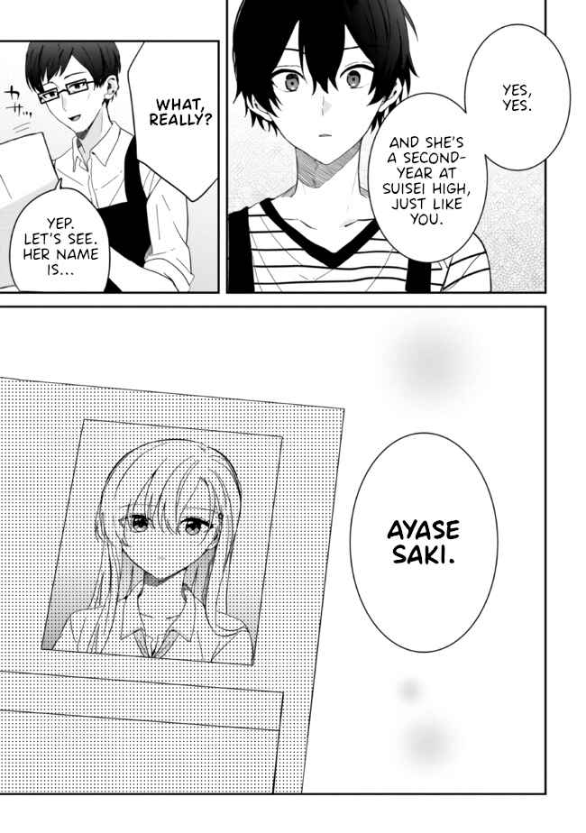Days with My Stepsister Chapter 11.2 - Page 20