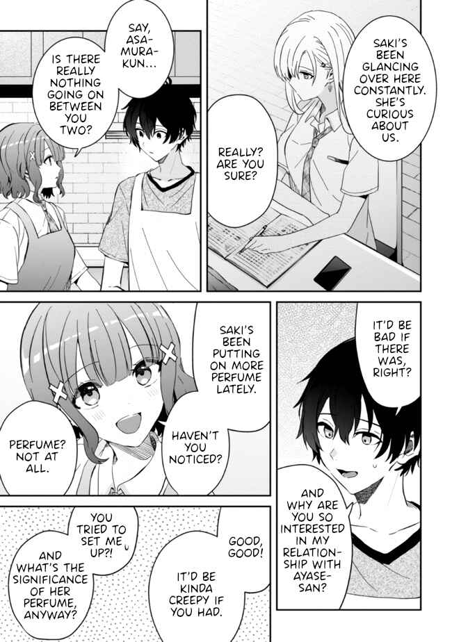 Days with My Stepsister Chapter 11.2 - Page 4