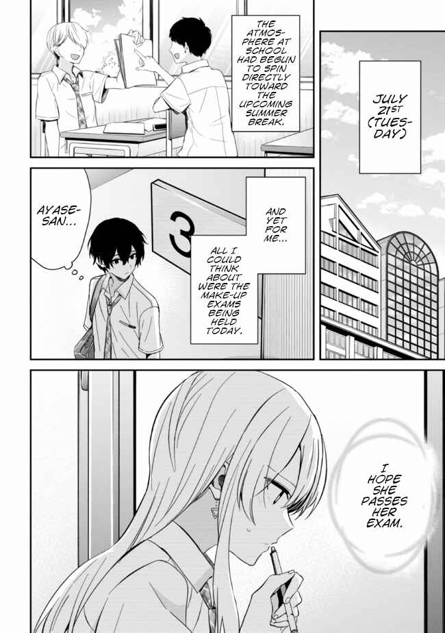 Days with My Stepsister Chapter 11.2 - Page 9