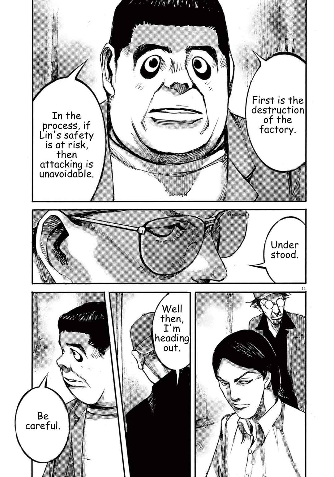 JUMBO MAX ~Hyper ED Yakumitsuzounin~ Chapter 114 - Page 11