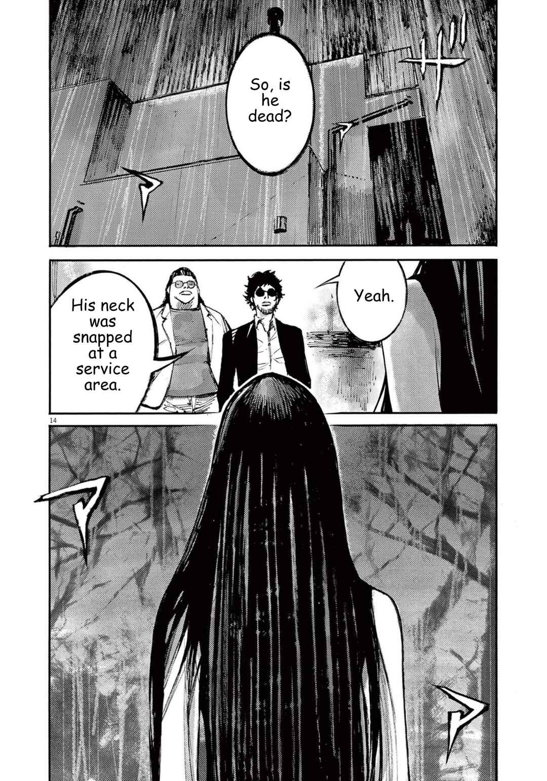JUMBO MAX ~Hyper ED Yakumitsuzounin~ Chapter 114 - Page 14