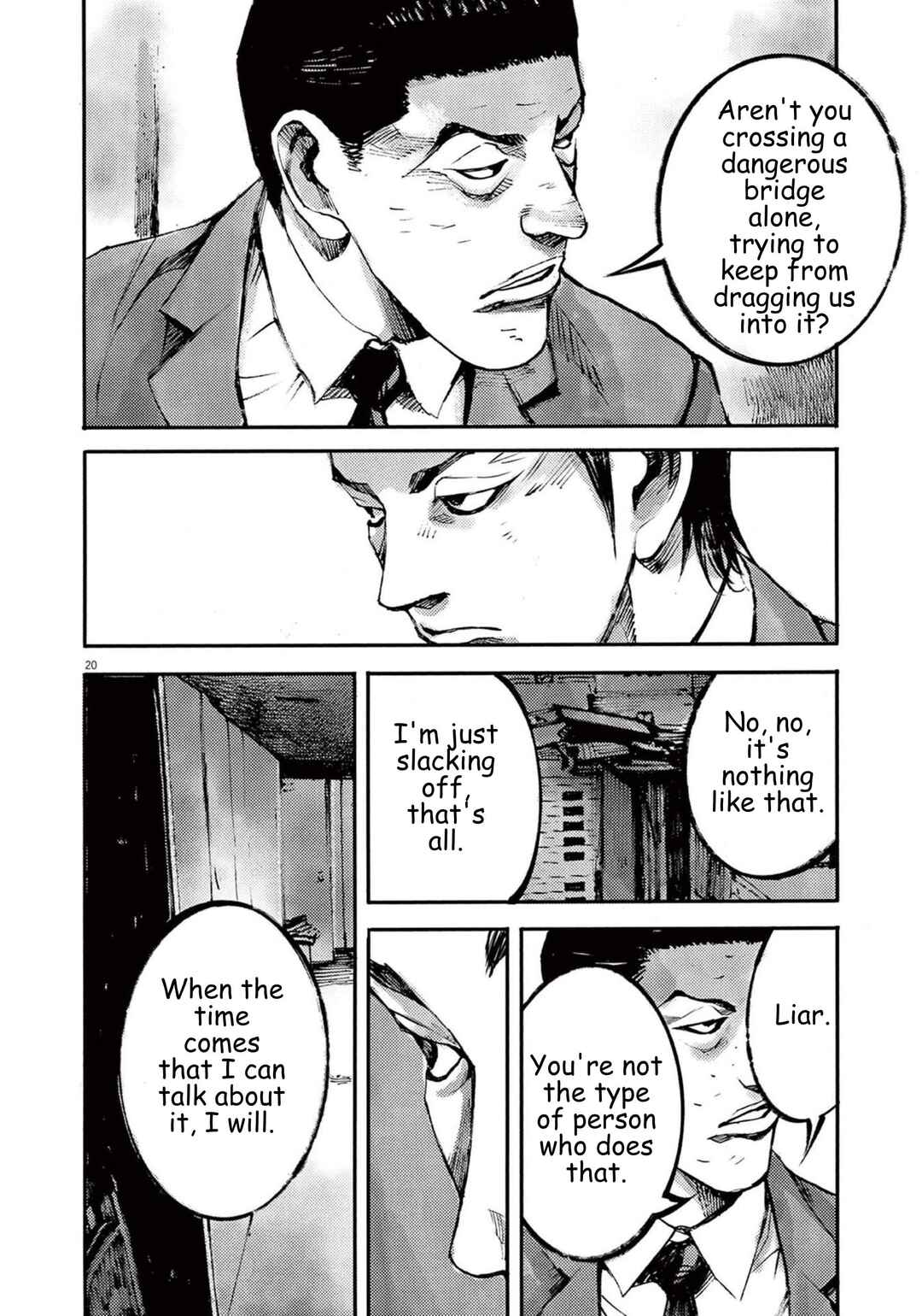 JUMBO MAX ~Hyper ED Yakumitsuzounin~ Chapter 114 - Page 20