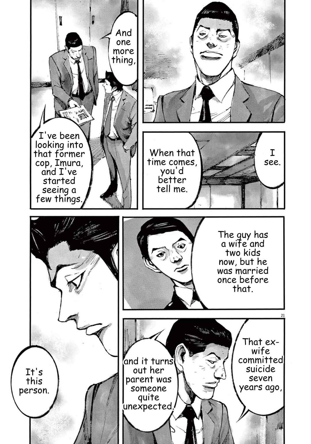 JUMBO MAX ~Hyper ED Yakumitsuzounin~ Chapter 114 - Page 21