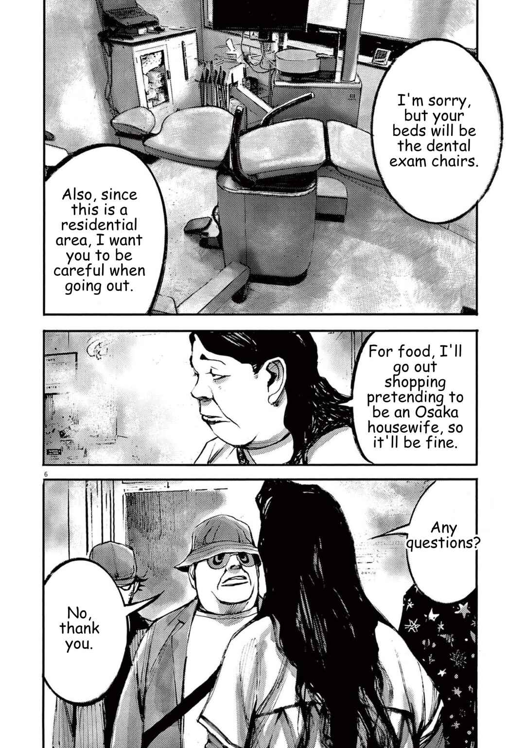 JUMBO MAX ~Hyper ED Yakumitsuzounin~ Chapter 114 - Page 6