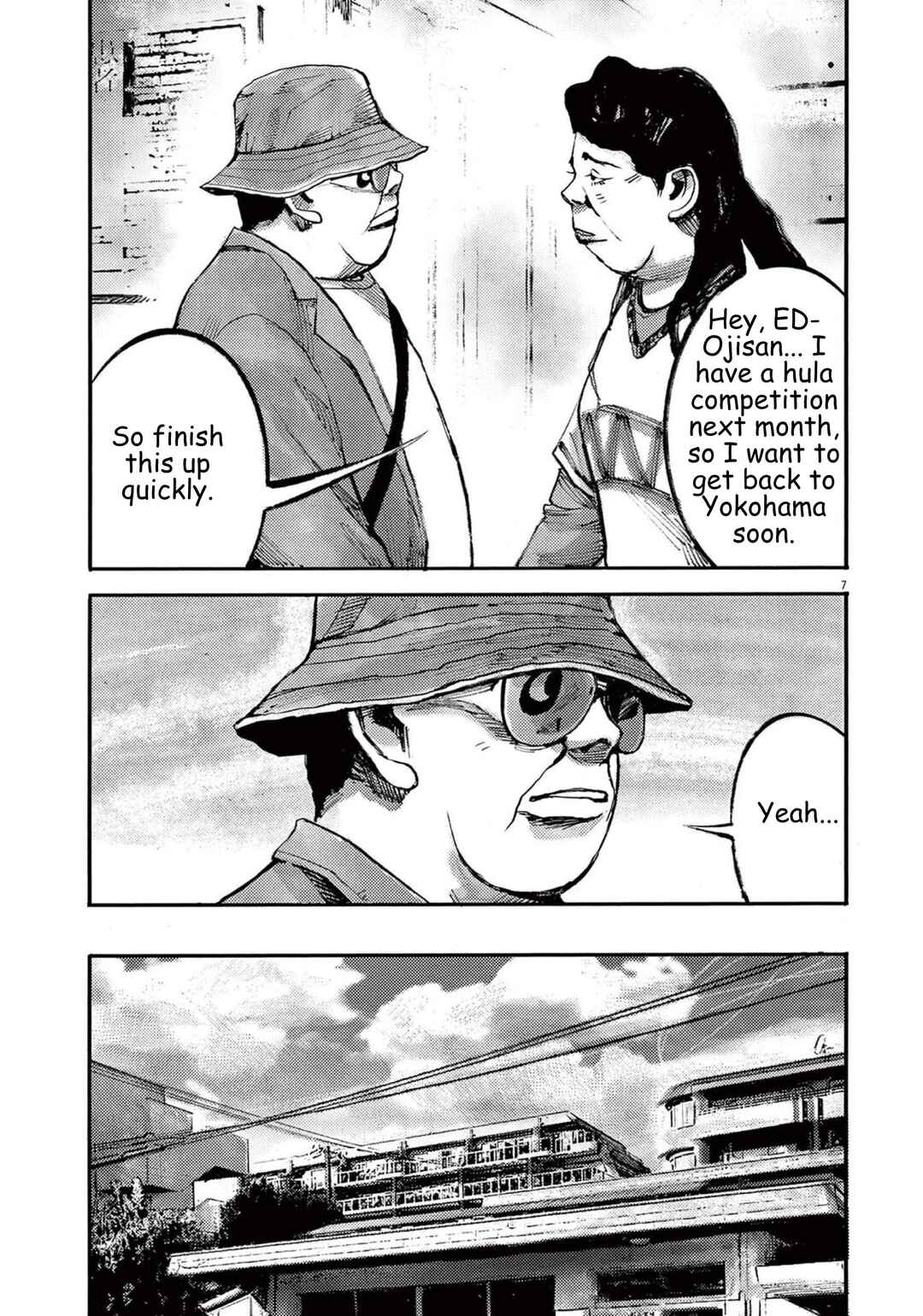 JUMBO MAX ~Hyper ED Yakumitsuzounin~ Chapter 114 - Page 7