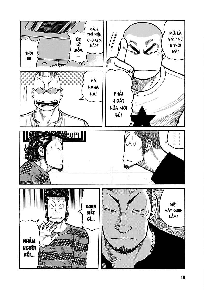 Shinsouban WORST Chapter 34 - Page 10
