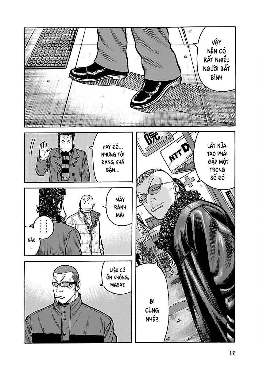 Shinsouban WORST Chapter 34 - Page 12