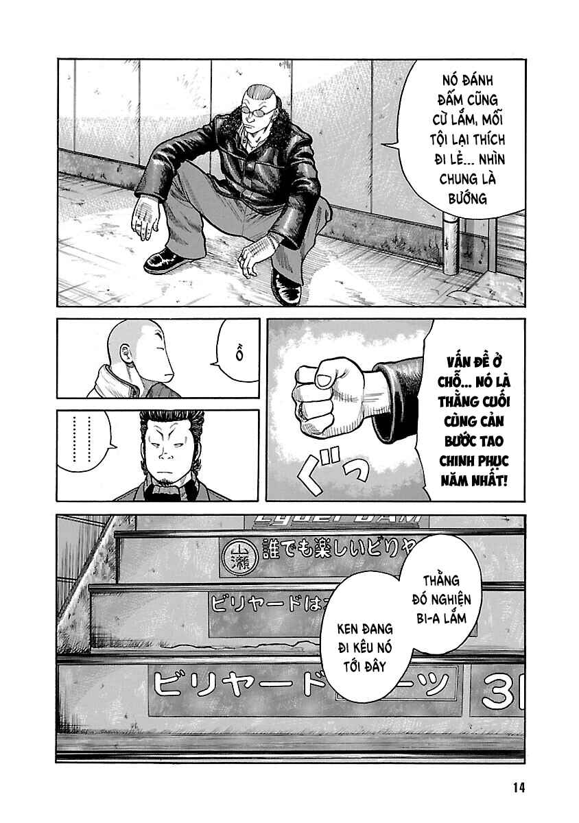 Shinsouban WORST Chapter 34 - Page 14