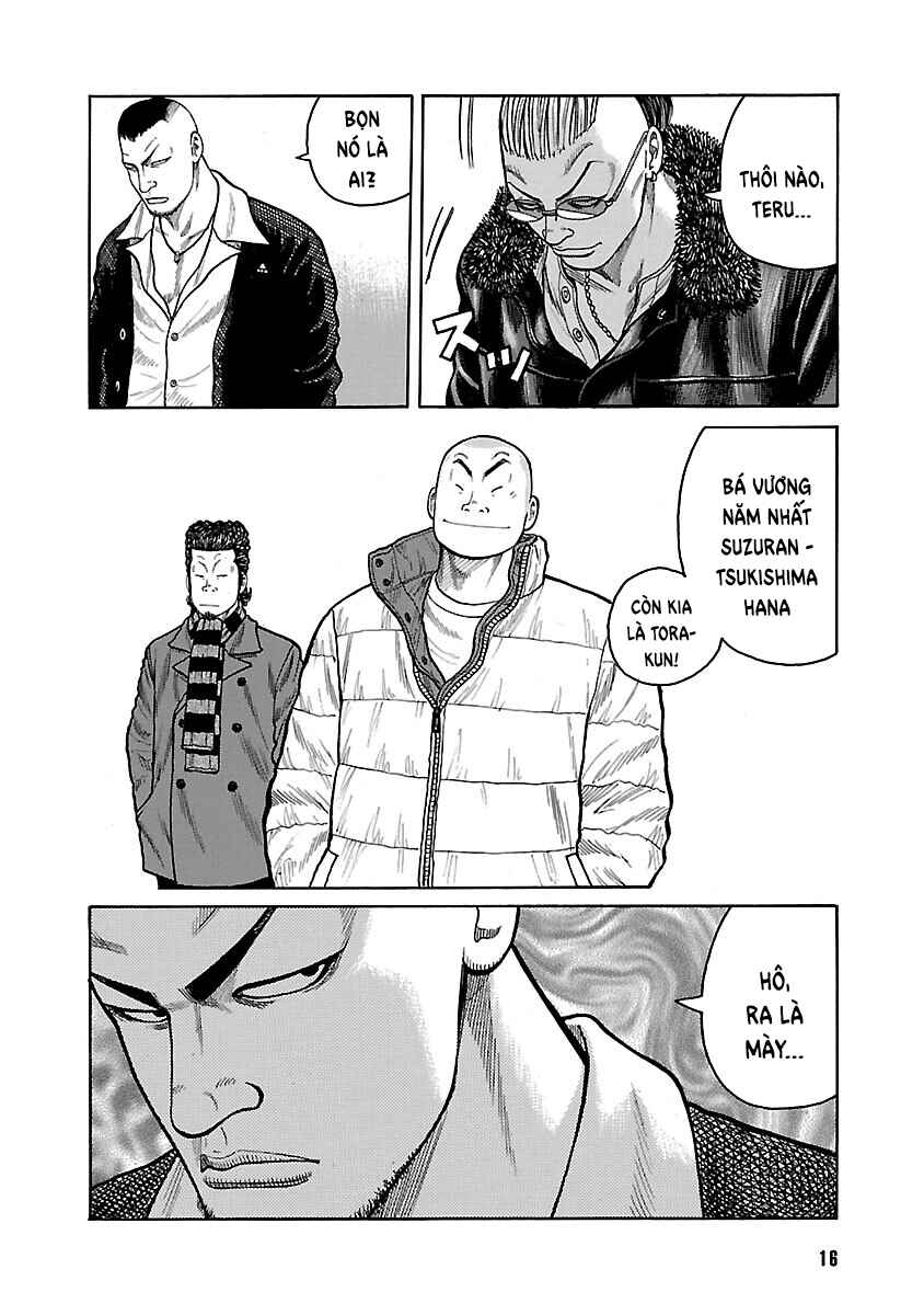 Shinsouban WORST Chapter 34 - Page 16