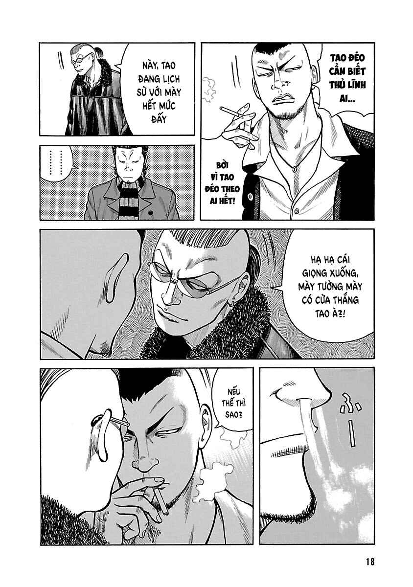 Shinsouban WORST Chapter 34 - Page 18
