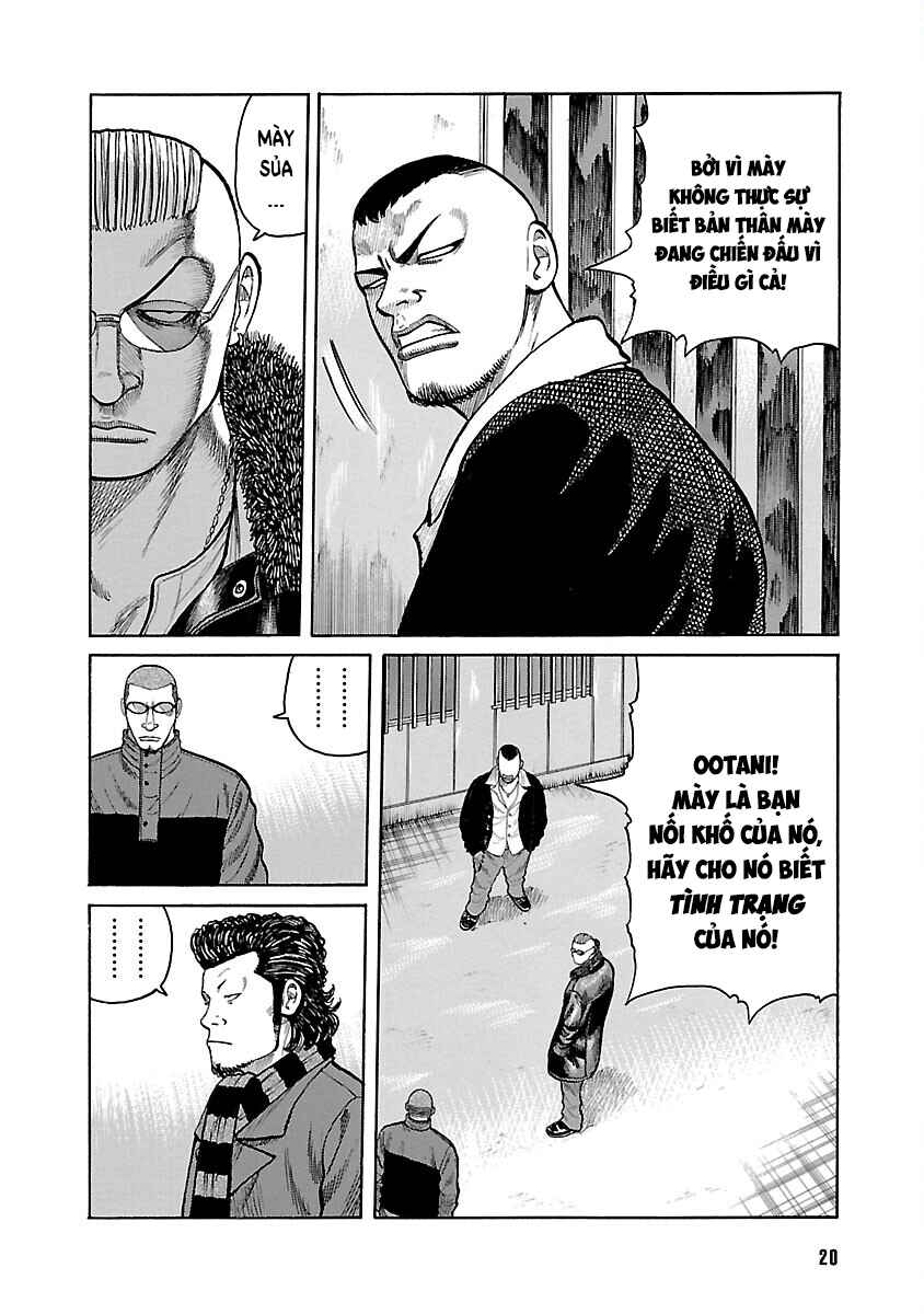 Shinsouban WORST Chapter 34 - Page 20