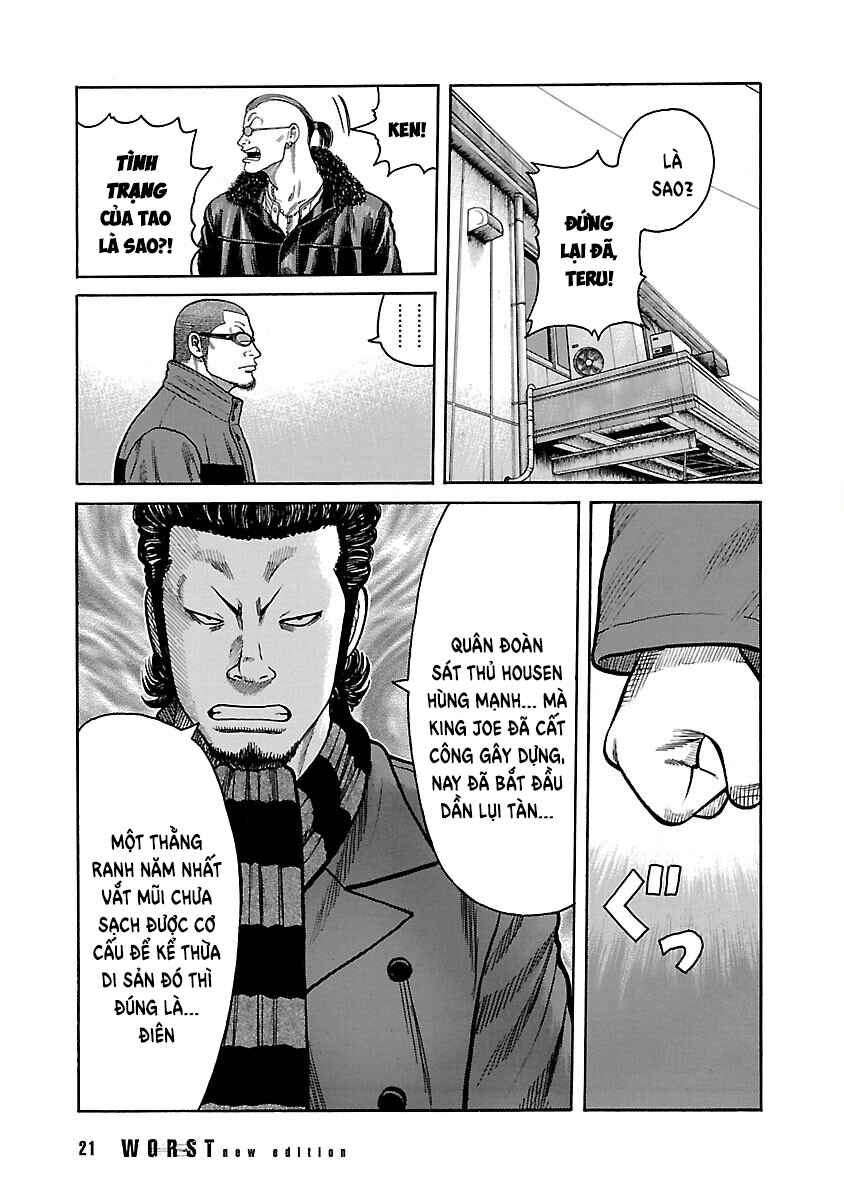 Shinsouban WORST Chapter 34 - Page 21