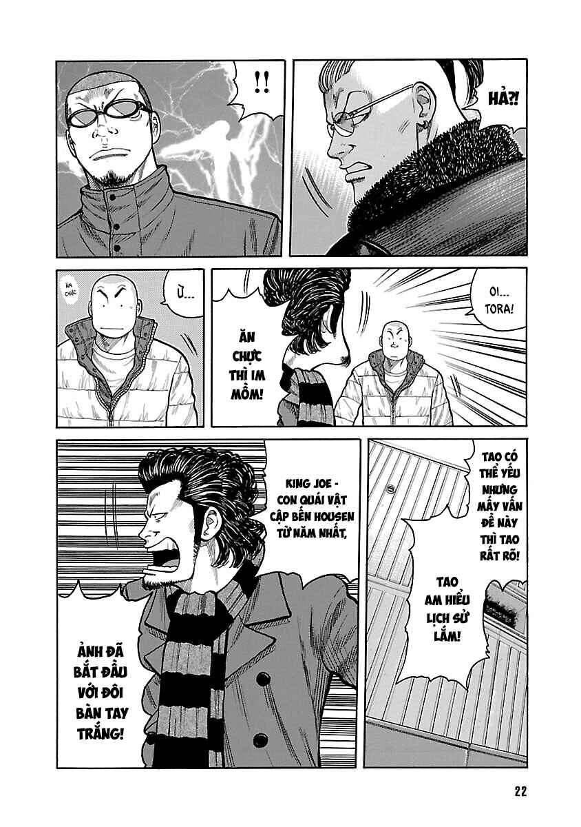 Shinsouban WORST Chapter 34 - Page 22