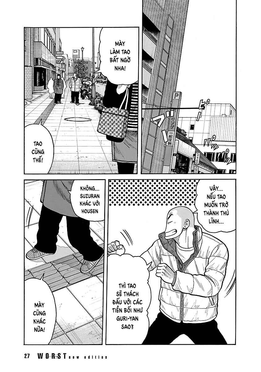 Shinsouban WORST Chapter 34 - Page 27