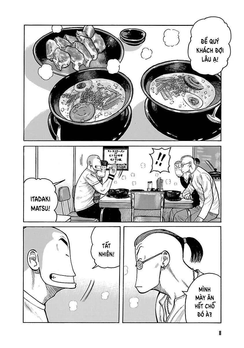 Shinsouban WORST Chapter 34 - Page 8